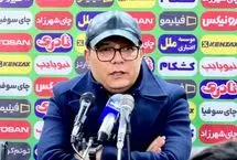 خبر لغو بازی پرسپولیس-تراکتور از زبان ربیعی