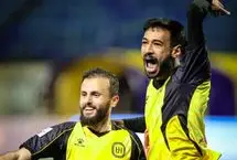 کری‌خوانی الحسین قبل از بازی با استقلال