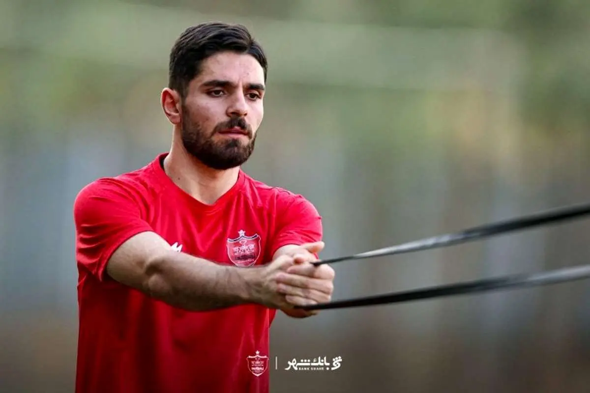 عمری تمرین پرسپولیس را از دست داد