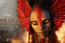  پوستر جدیدی از فیلم Avatar: Fire and Ash منتشر شد
