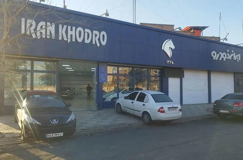  قیمت جدید محصولات ایران خودرو اعلام شد