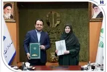 تفاهم‌نامه سه‌جانبه بانک صادرات ایران، سازمان حفاظت از محیط زیست و صندوق ملی محیط‌زیست امضا شد