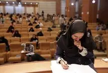 آغاز ثبت‌نام پذیرفته‌شدگان آزمون ارشد از این تاریخ