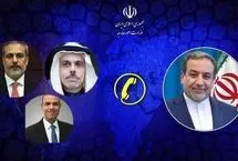 جزئیات رایزنی عراقچی با وزرای خارجه منطقه