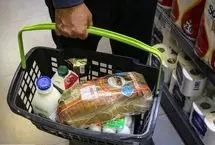 حداقل هزینه خانوار به 11.5 میلیون رسید؛ بیش از حداقل دستمزد!