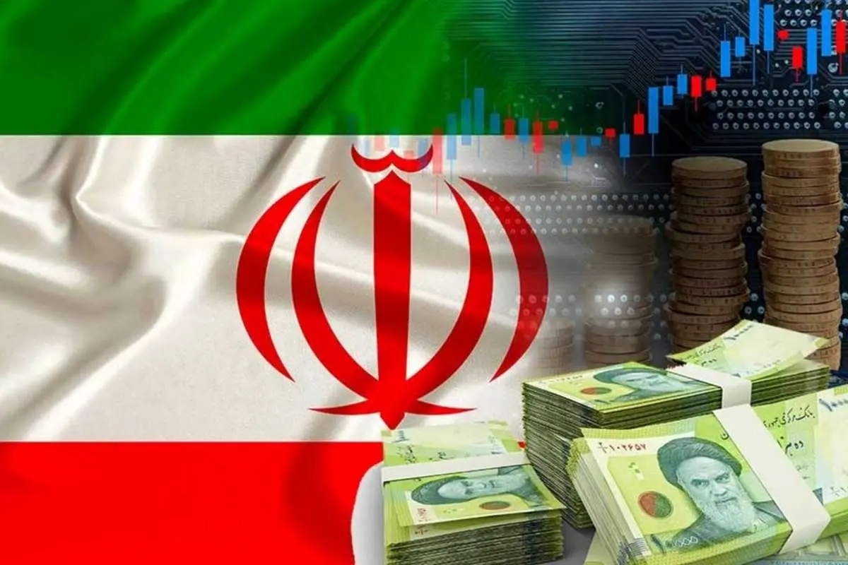 نسخه یک اقتصاددان برای افزایش تابآوری اقتصاد ایران