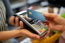 جزییات جدید از مرحله سوم کالابرگ الکترونیکی