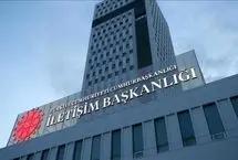 آنکارا: ادعای مطرح درباره تهدید اسرائیل توسط اردوغان صحت ندارد