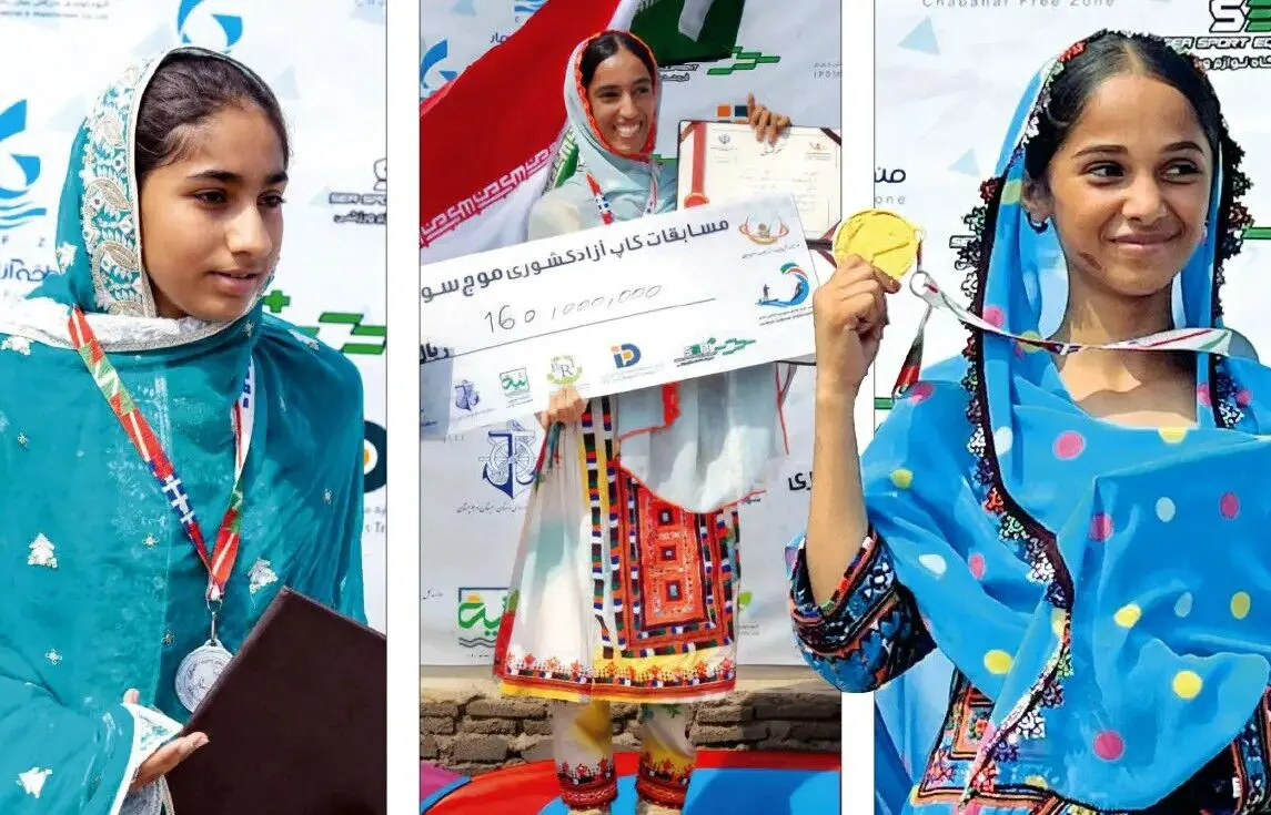 کاش همه دختران بلوچ به آرزوهایشان برسند
