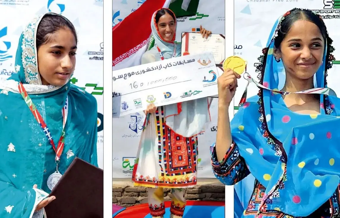 کاش همه دختران بلوچ به آرزوهایشان برسند
