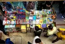 کابوس خرید لوازم‌التحریر برای افراد کم درآمد