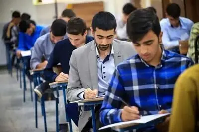 به صدا درآمدن زنگ خطر ناعدالتی در موفقیت کنکوری‌ها