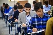 سهمیه‌ها هنوز در صف بازنگری؛ کلاف سردرگم کنکوری ها