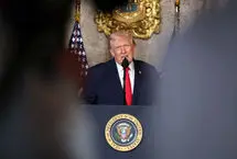 ترامپ: عصر طلایی آمریکا فرارسیده است!
