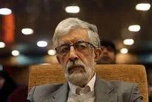 حدادعادل عزادار شد
