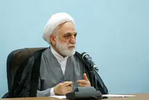 هشدا رئیس قوه قضائیه به مسئولان: دشمنان بر روی مسائل داخلی ایران متمرکز شده‌اند 