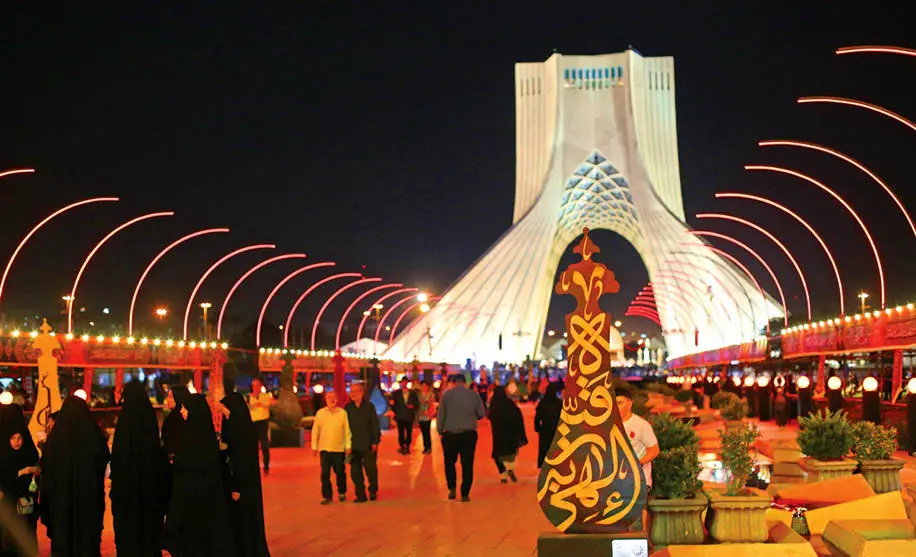 ماجرای مراسم در برج آزادی