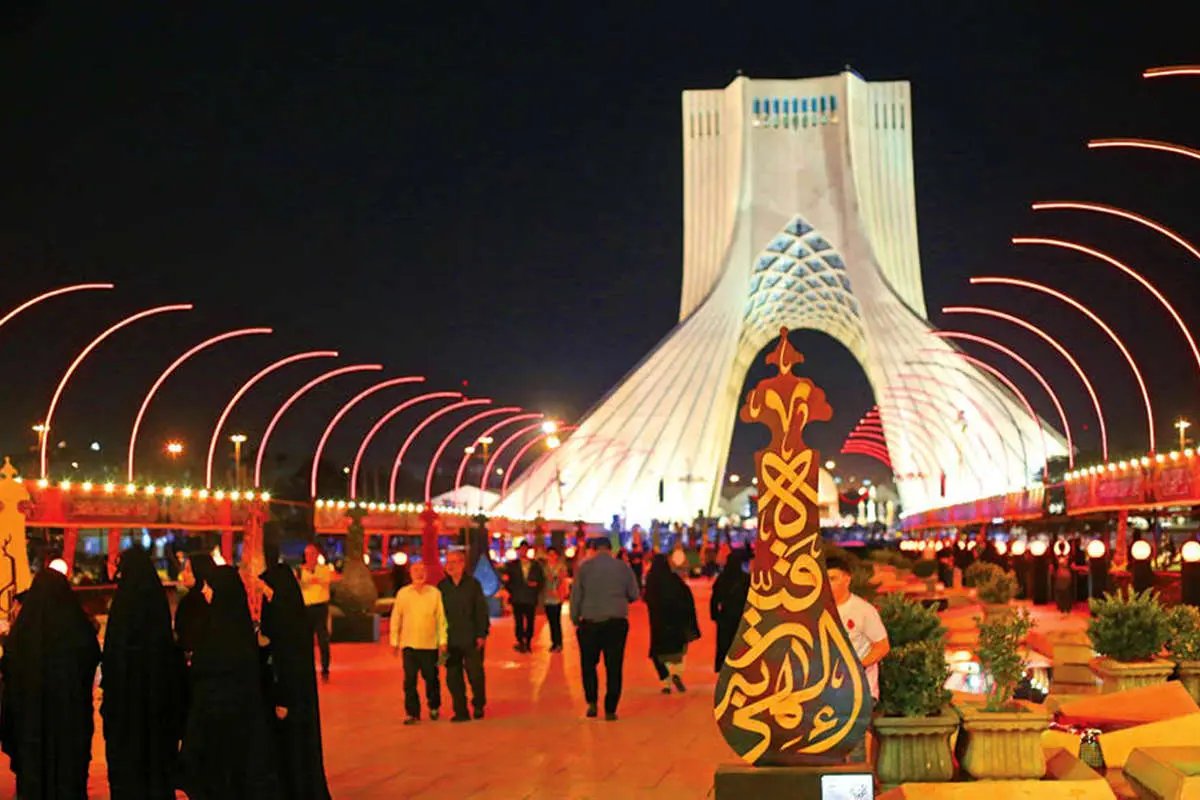 ماجرای مراسم در برج آزادی