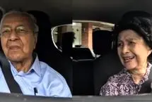 ویدئوی جالبی که ماهاتیر محمد در ۱۰۰ سالگی خود منتشر کرد