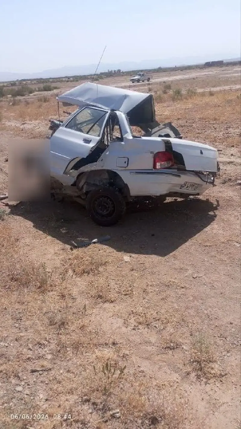 تصادف