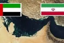 واکنش به تهدیدهای منتسب به امارات

