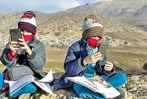 نیم‌طبقه در طبقات اینترنتی/ ماجرای طرح اینترنت پرو روستایی 
