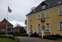 بیانیه سفارت ایران در دانمارک درباره قطعنامه ۲۲۳۱