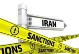تحریم‌های جدید آمریکا علیه ایران و حزب‌الله