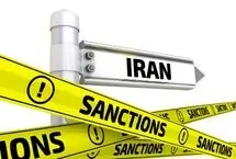 تحریم‌های جدید آمریکا علیه ایران و حزب‌الله