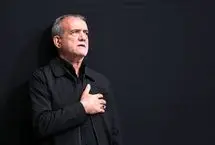 مسعود پزشکیان در مراسم شب سوم محرم تهران