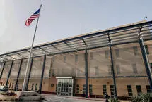 حمله به کنسولگری آمریکا در اربیل