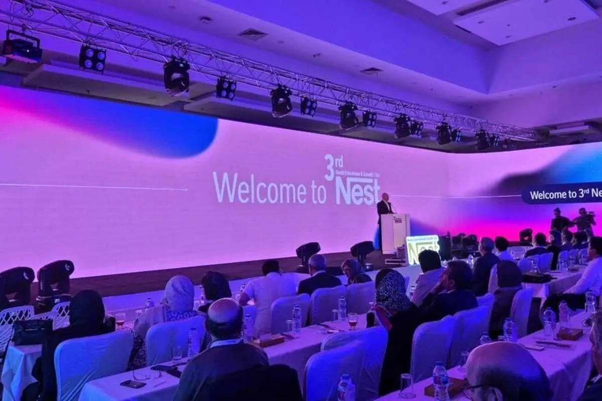 سومین دوره رویداد علمی  NEST ۲۰۲۵ توسط نستله در ایران
