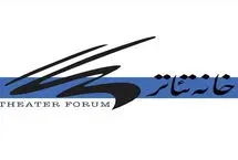 آخرین وضعیت هنرمندان بازداشتی