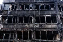 میراث تاریخی قربانی ناآرامی‌های اخیر

