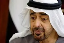 تنش‌های ایران و آمریکا سفر رئیس امارات به ژاپن را لغو کرد