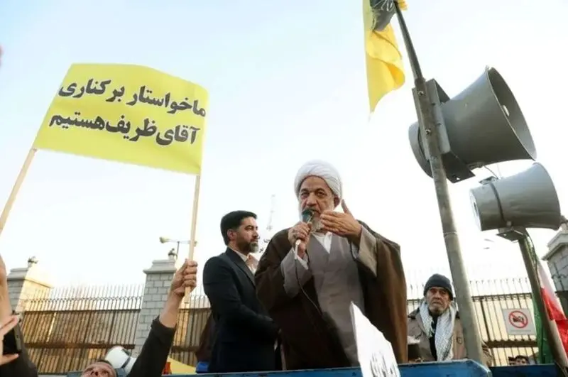 آقاتهرانی