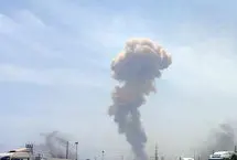 شنیده شدن صدای انفجار از سمت دریا در محدوده سیریک