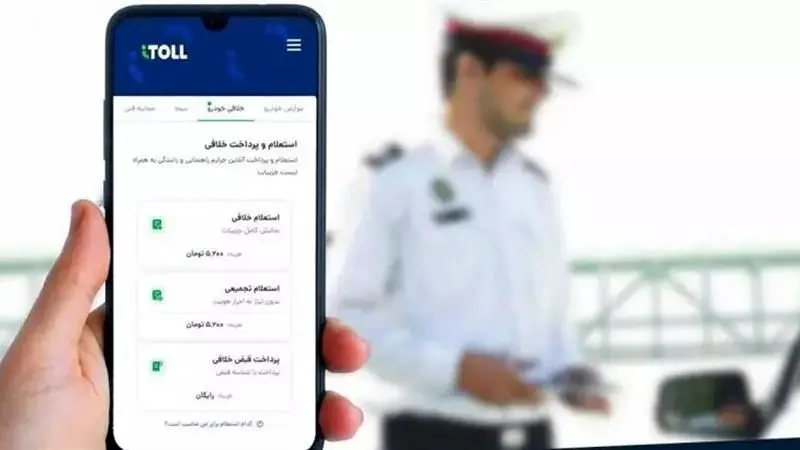 هشدار به رانندگان پایتخت: پیامک لحظه‌ای تخلف سرعت غیرمجاز فعال شد