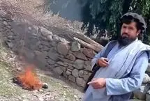 آتش زدن شلوار شهروندان افغان توسط طالبان!