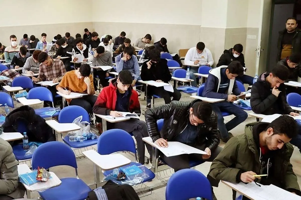 دام بزرگ پیش پای کنکوری ها