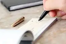 شرایط جدید صدور دسته‌چک مشخص شد