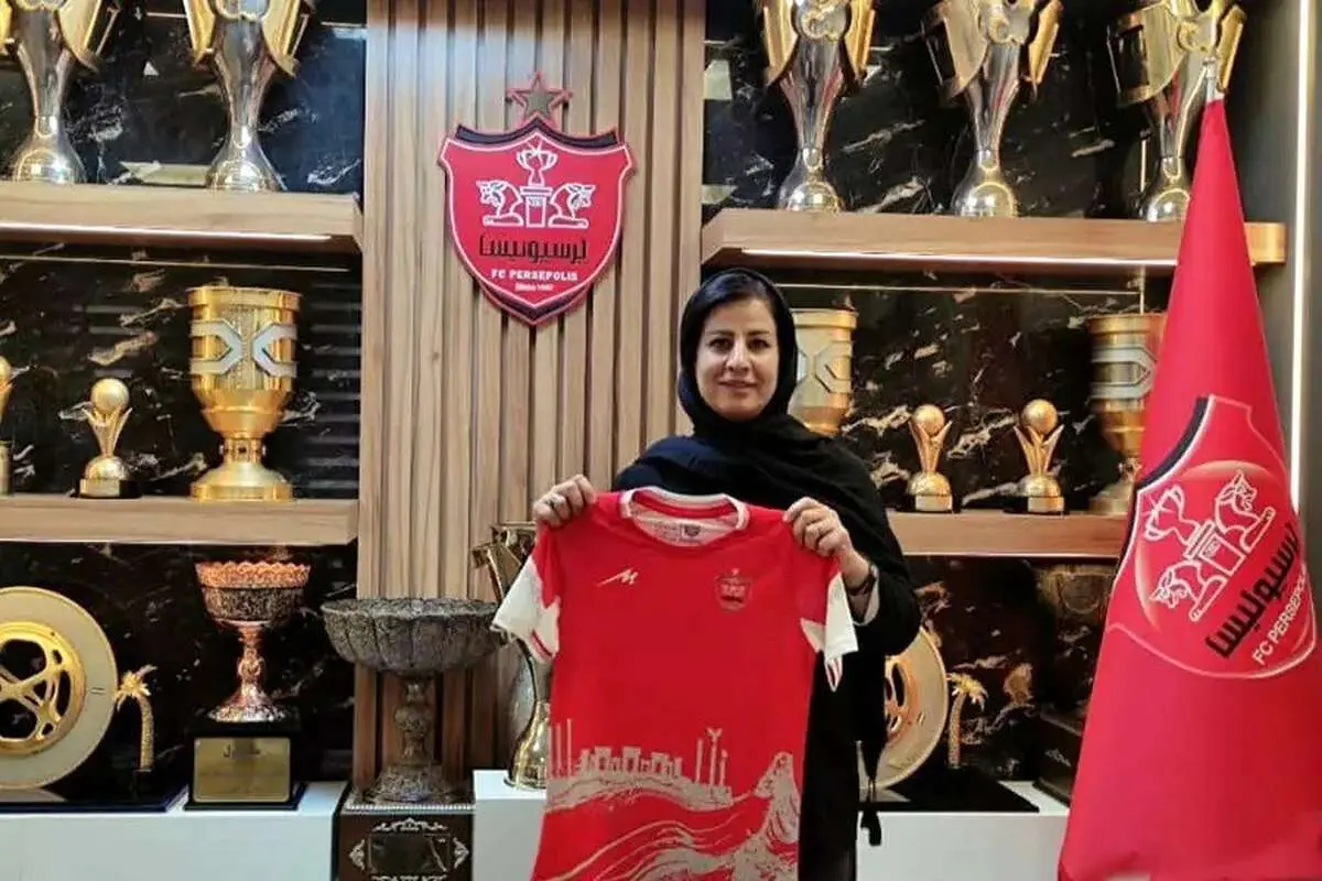 رسمی؛ آزمون پرسپولیسی شد