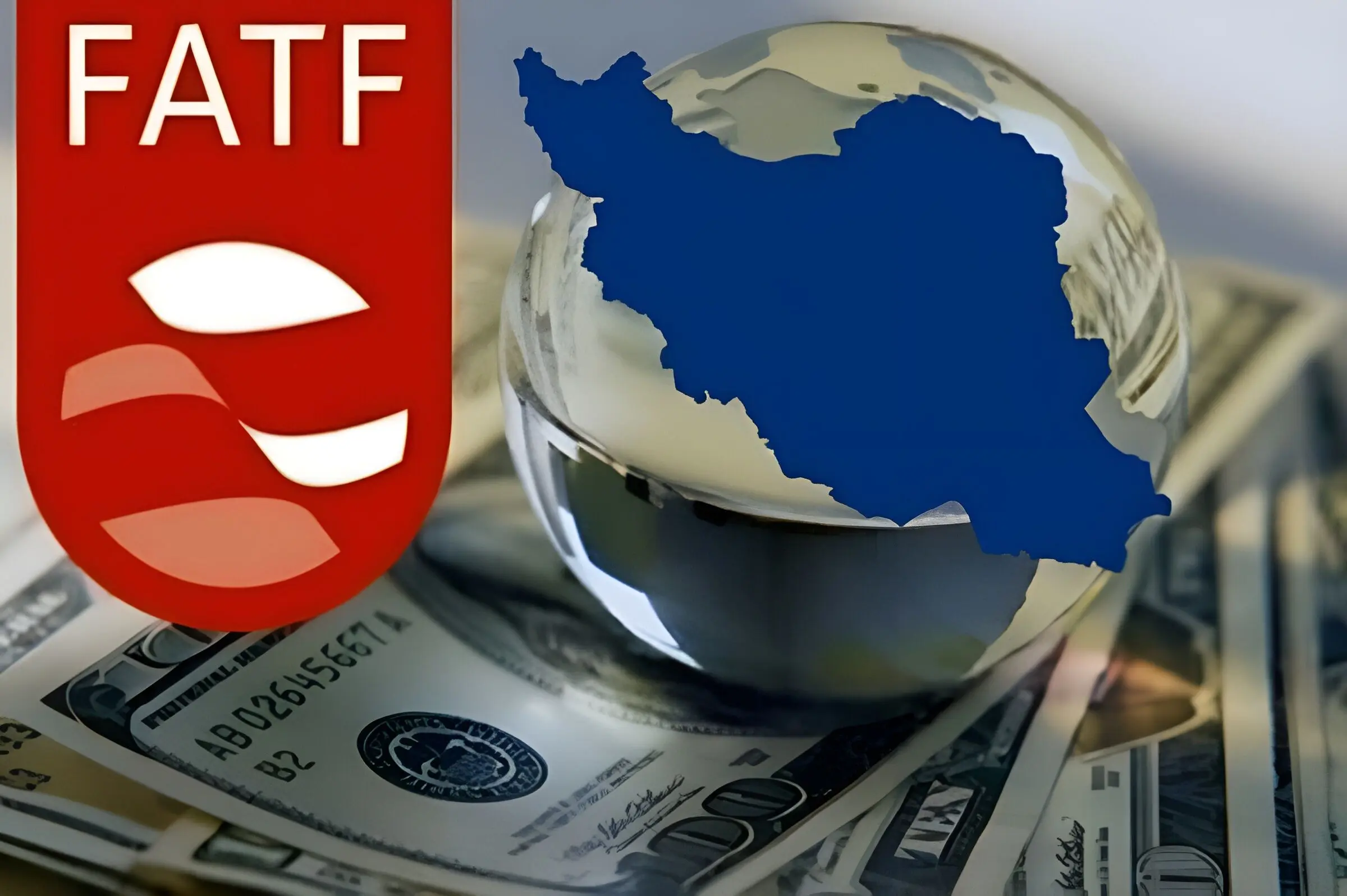 مرکز اطلاعات مالی: تصویب CFT و پالرمو ضرورت غیرقابل‌اجتناب بود