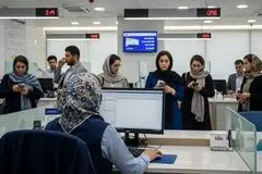 پشت پرده وام ۲ میلیاردی بانک مهر؛ چه کسانی می‌توانند تسهیلات بگیرند؟