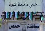 جولانی به مردم حمص: من داماد شمایم
