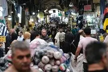 نرخ تورم فروردین ماه 1405