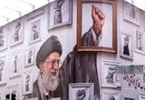 عکس؛ مشت گره‌ کرده رهبر شهید دیوارنگاره شد