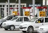 مصوبه جدید دولت درباره بازنگری قیمت فرآورده‌های نفتی و گازی