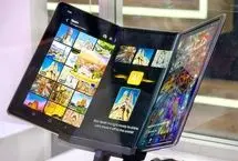 اولین گوشی تاشو سه گانه سامسونگ چه ویژگی هایی دارد؟