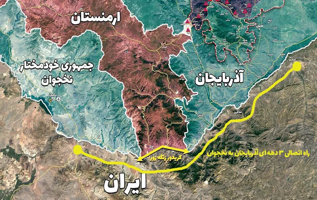 موقعیت ایران در کریدور زنگزور و فرصت‌های جدید در دوران ترامپ